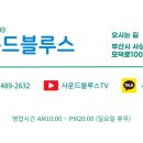 오너카써비스 이미지
