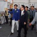 통합의료기 이미지