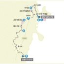 온평 마을회관 이미지
