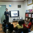 열방지역아동센터 이미지