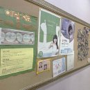도안프라임치과의원 이미지