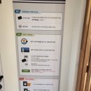 불광세탁소 이미지
