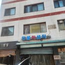 만물카센타 이미지