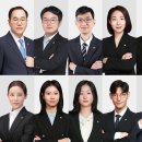 세무법인위 - 제주시 연삼로 366 | 세무법인위