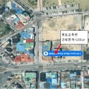 교육관 이미지