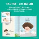 행복한누리 이미지