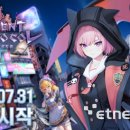 에이스타 이미지