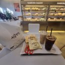 삼송빵집청도이서점 이미지