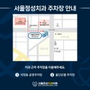 안성중앙치과 이미지