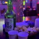 용문노래연습장 이미지