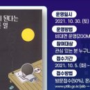 지산도서 이미지