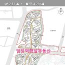 센트럴파크에 호반3000세대 ㆍ실거주최고일까요? 이미지