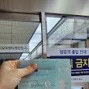 수유공병
