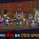 (주)어썸피스 이미지