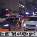 음주까페 이미지