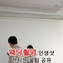 더무드포유
