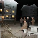 현지농장 이미지