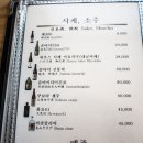 대규스시 이미지