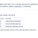 프머스 이미지