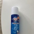 해피홈 | 해피홈 쿨액 50g 내돈내산 후기, 벌레 물린 데 롤온 외용소독제