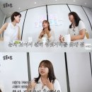 김민경살롱
