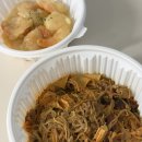 대구빠른배달맛집 소림마라 경북대점 추천후기 (마라샹궈/크림통새우꿔바로우)