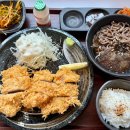 부흥카인테리어 이미지