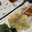 성심식당 | 한림대 강남성심병원 근처맛집 방가네곳간한상 | 건강하고 든든한 떡갈비&amp;제육볶음 한상 후기