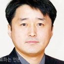 부국장모텔 경상일보
