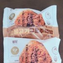 (주)엄지식품 이미지