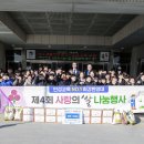 최강한양대 체육관 이미지