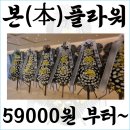 비에스종합병원장례식장