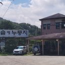 계백로(유성-26) 네이버블로그