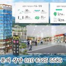 (주)다산지앤지