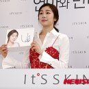 잇츠스킨 이미지