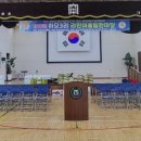 하모3리 이미지