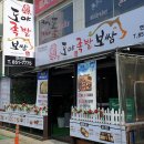 연산4동행정복지센터 네이버블로그