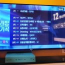 싱글노래연습장 이미지