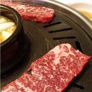참육우정육식당 이미지