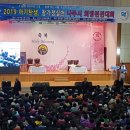 남교체육관 이미지