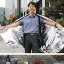 프레퍼
