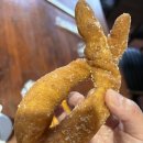 미친찹쌀꽈배기