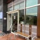 미슐랭이 선정한 센텀 우동 맛집 현우동 부산