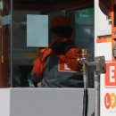 국제LPG충전소 이미지