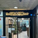 트라움헤어 이미지
