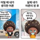 라라베이커리