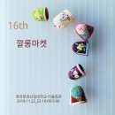 깔롱 이미지