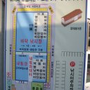장자원 이미지
