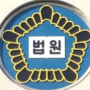 한국에너지자원개발 주식회사 이미지