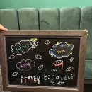 캣플 헤븐 대구 동성로점 | [대구 방탈출] 황금열쇠 대구동성로 2호점(더킹) - 헤븐 (HEAVEN)